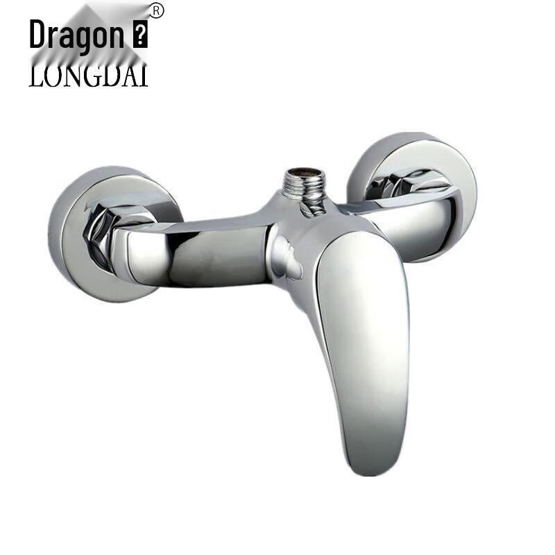 Longdai Concealed Shower Faucet Mixer