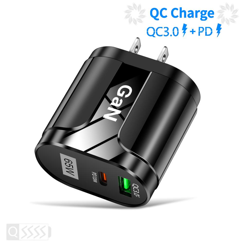 PD33W GaN QC3.0 Fast Charger 9V/12V EU/AU/UK Spec USB Adapter