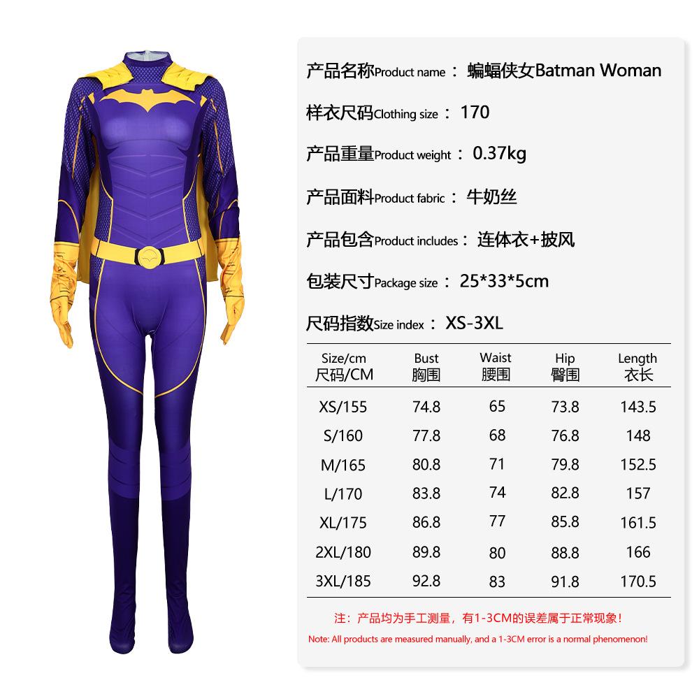 Halloween DC Gotham Knight Batman Kvinde Cosplay Kostume Bodysuit Sceneoptræden Kostume