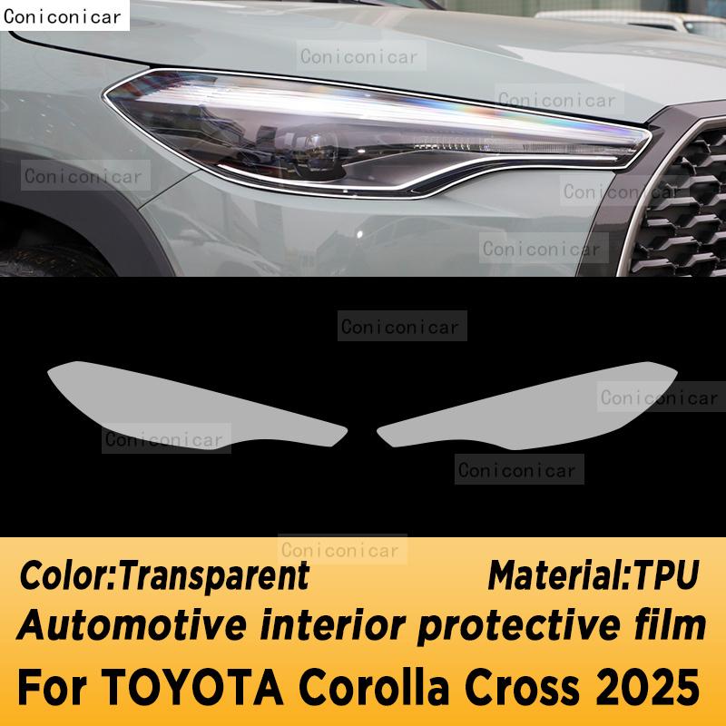 For TOYOTA Corolla Cross 2026 Panel Dashboard Navigation Automotive Interior Protective Film TPU Anti-Scratch Accessories