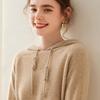 Women's Pure Cashmere Solid Color Hoodie, Warm and Thick, Loose Fit for Autumn and Winter
