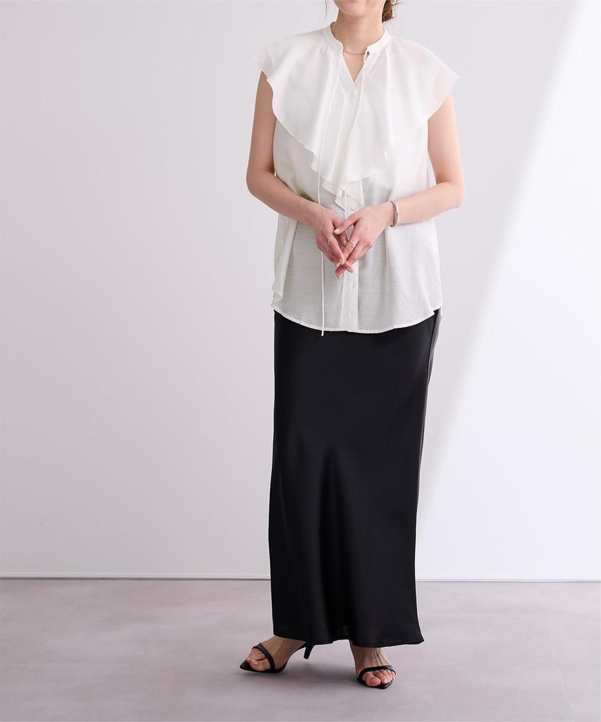 Yours Ruffle Design French Sleeve Blouse BEXU1653 Medium White Women's