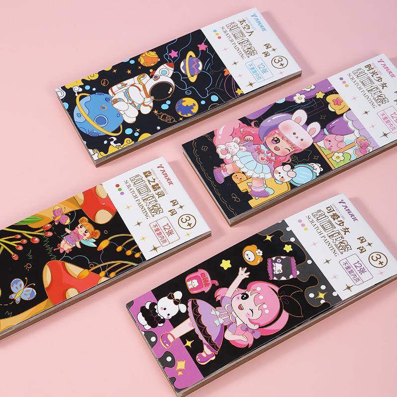 

Детский мерцающий блокнот для скретч-арта «Сделай сам» с закладками ручной работы - Утолщенная забавная книга для декомпрессии