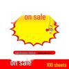 Large Explosion Sticker Price Tag for Supermarkets & Fruit Shops
