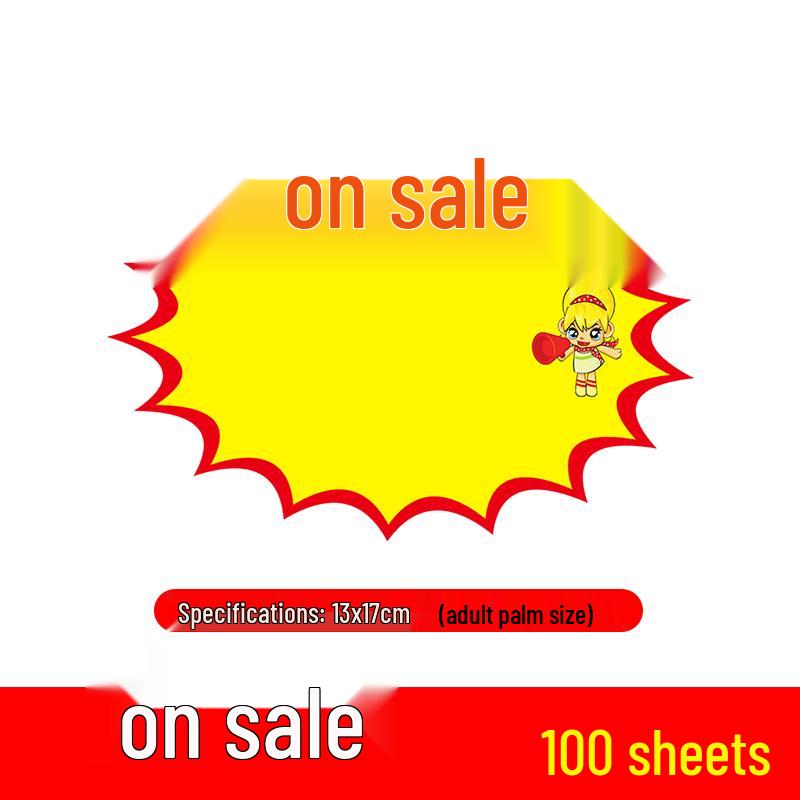 Large Explosion Sticker Price Tag for Supermarkets & Fruit Shops