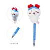 Chiikawa Fuwafuwa Mascot Ballpoint Pen 0.7mm Hachiware