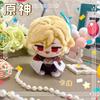 Genshin Impact Character Plush Doll Keychain Bag Pendant Anime Figure Toy Arlecchino Wriothesley Kinich Nefer Lauma Aino Jahoda