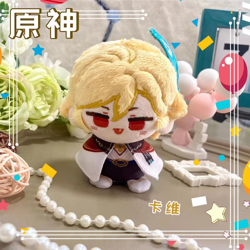 Genshin Impact Character Plush Doll Keychain Bag Pendant Anime Figure Toy Arlecchino Wriothesley Kinich Nefer Lauma Aino Jahoda