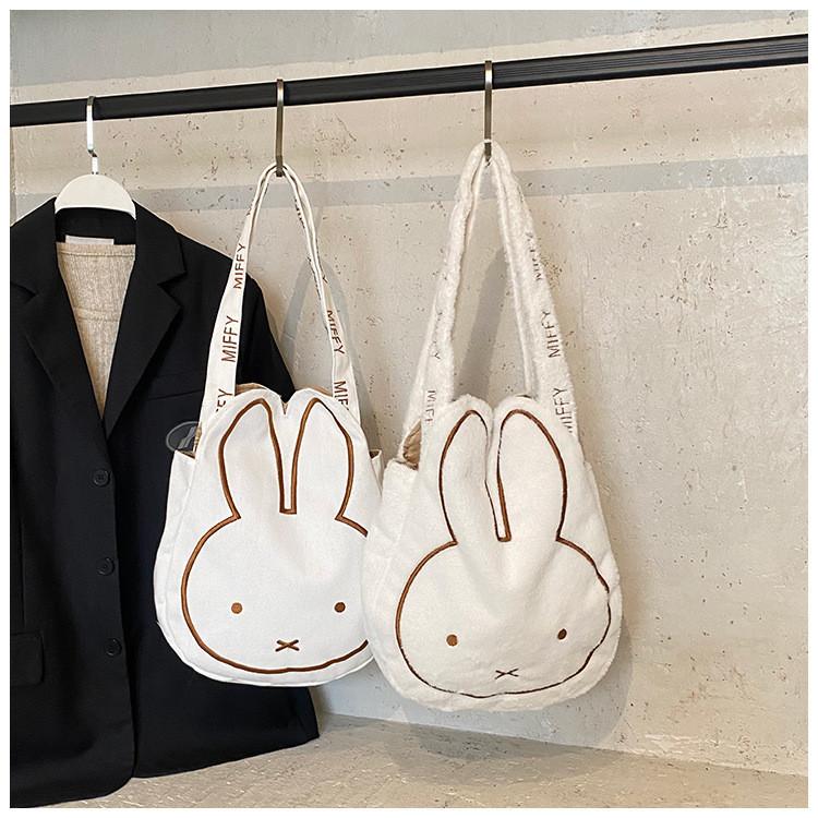 Canvas White Cute Miffy Bunny Shoulder Bag With Large Capacity For Daily Use