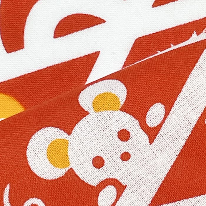 Dyeing Anbo Hand Towel Zodiac Collection in Authentic Dyed Cotton Made in 35cm x 100cm "The Vermilion" 100% Tokuoka, Japan,