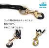 Morytrade Saxophone Harness Strap Black MTS-SS01