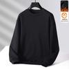 Men's Versatile Round Neck Hoodie with Plus Velvet - Trendy, Loose-Fit Pullover for Autumn/Winter