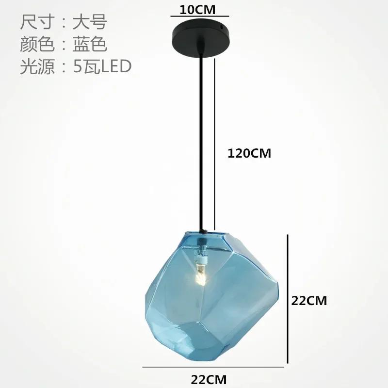 

Горячая современная простая витражная люстра творческая личность ресторан бар спальня гостиная кафе выставочный зал освещение no bulb синий