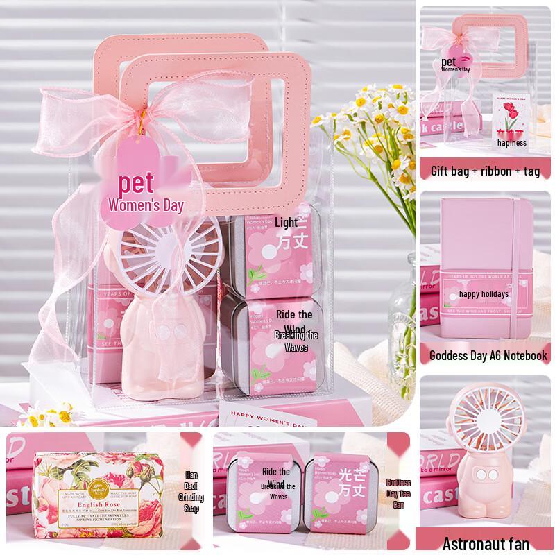 Women s Day Essentials Gift Set