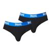 Lonsdale Mens Contrast Waistband Briefs (Pack of 2)