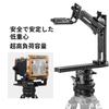 SWFOTO Leveling Low Center of Aluminum Alloy Tripod Maximum Load 25KG LB-90L Base, Gravity, Head,