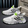 Cold sticky outdoor sports running shoes, multi-color optional breathable flying mesh shoes, light casual shoes