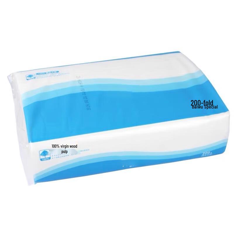 Gureide B913AC Commercial Tri-fold Hand Paper Towels