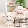 23Cm Cute Baby Sheep Plush Toys Soft Fluffy Cartoon Bow Tie Little Doll Gentle Beautiful Kids Companion Nice Gift