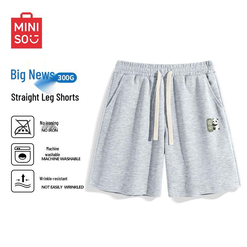 MINISO Men s Lightweight Casual Shorts 2XL
