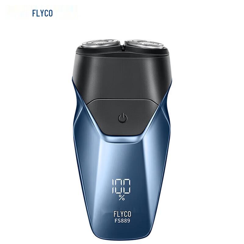 Flyco FS889 Electric Shaver with Digital Display CN plug (adapter included)