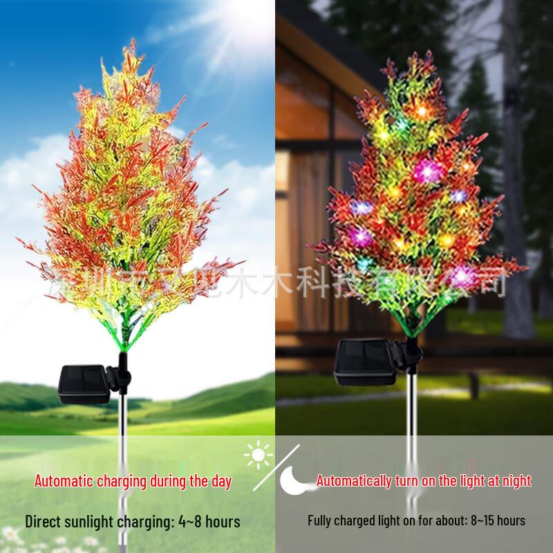 Solar Christmas Tree Decorative Lights