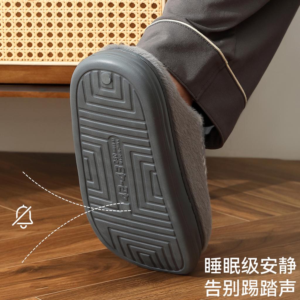 Autumn and winter cute bear cotton slippers bag head home velvet warm wear-resistant non-slip soft bottom cotton mop