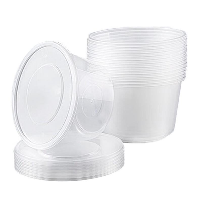 

Meiliya Disposable Round Food Containers with Lids