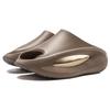 Li Ning Yun You Slay Slide Slippers Unisex Reindeer Brown AZSU005-4