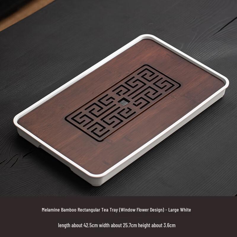 Bamboo Double-Layer Draining Tea Tray