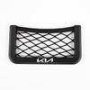 Car Storage Net Bag For KIA Sportage Rio Ceed Picanto K5 K9 Sorento Phone Holder Pocket Organizer auto Accessories car styling