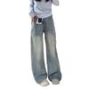 Light-colored Wide-leg Jeans Women's High-waisted Autumn New Large-size Fat Mm Loose and Thin Pear-shaped Body Straight Pants