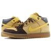 Nike Sb Dunk Mid Wheat Bronze 314383-771