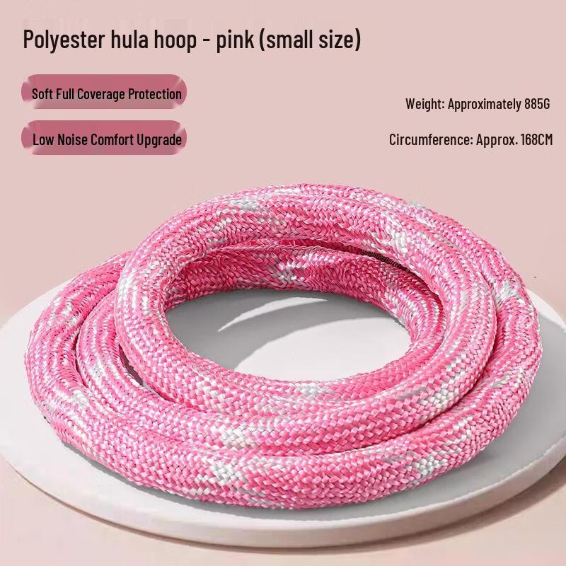 SEE KEAN Spring Hula Hoop