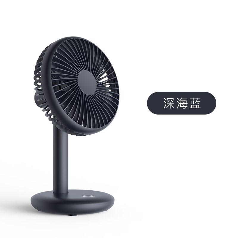 Mi Portable Desk Fan USB rechargeable Cooling Fan Outdoor Mini Floor Fan 4-Speed Home Silent Fan чёрный
