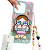 Cute Funny Graffiti Crying Bier Girl Chain for Apple 16promax Mobile Phone Case 15iphone14