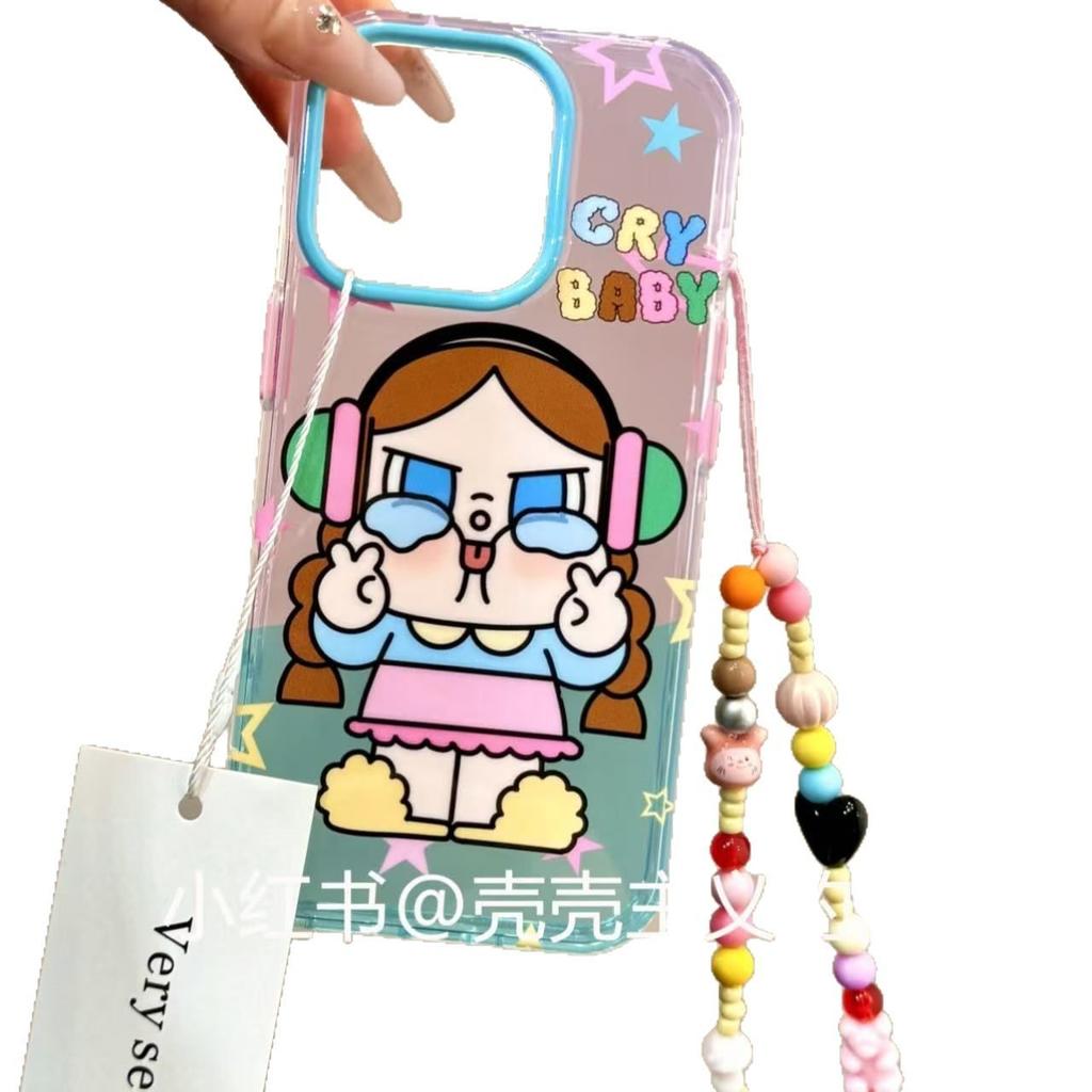 Cute Funny Graffiti Crying Bier Girl Chain for Apple 16promax Mobile Phone Case 15iphone14
