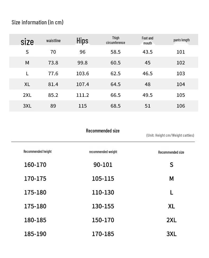 Zhenweis Men's High Street Elastic Waist Straight-Leg Bootcut Jeans