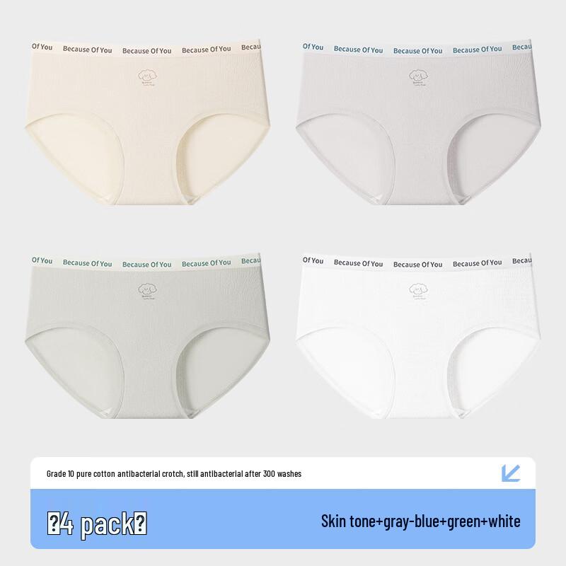 

Yalu Women s Antibacterial Cotton Underwear 4-Pack