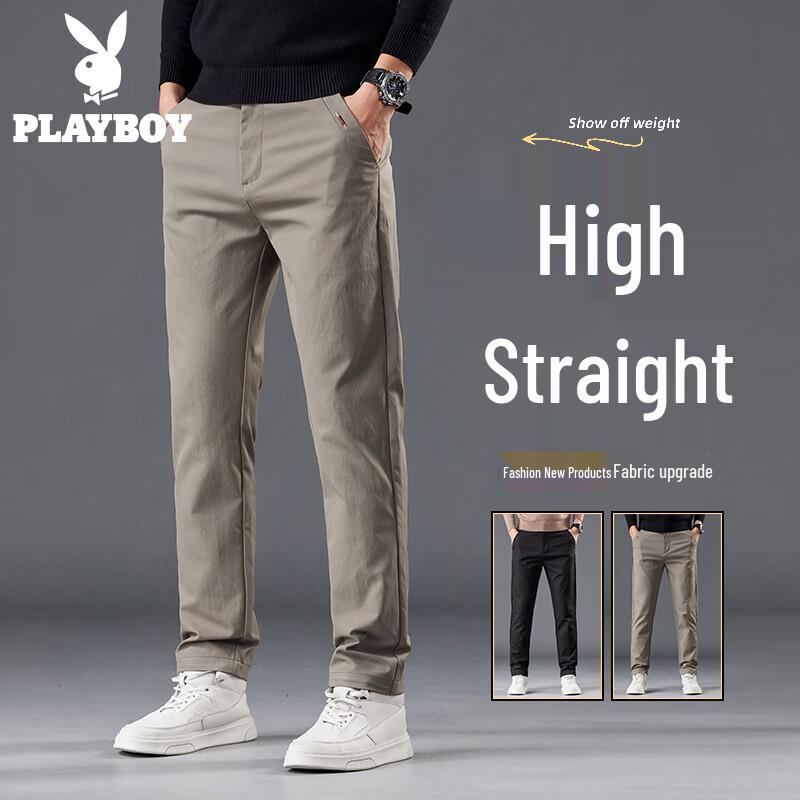 Playboy Men's Slim-Fit Straight Casual Pants