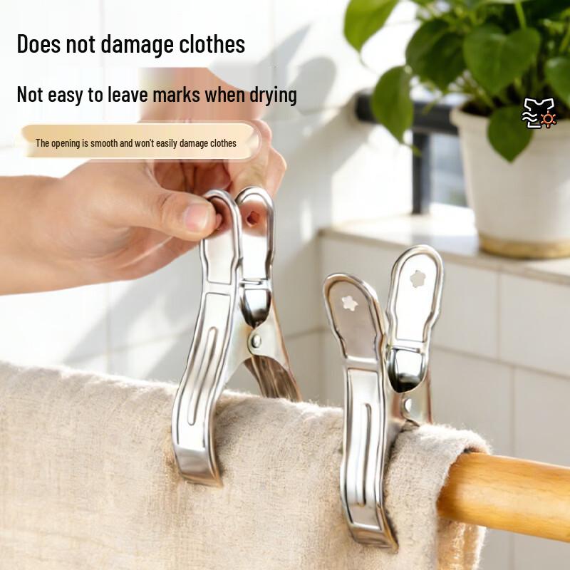 HOUYA Stainless Steel Clothes Clips