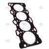 SMD346925 Cylinder head gasket suitable for Great Wall HAVAL H3 H5 WINGLE 3 WINGL 5 WINGLE 6 petrol engine 4G69S4N 4G63S4M