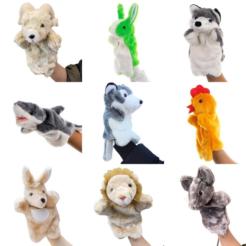 Adorable Plush Dog Puppet Toy For Kids Perfect For Storytelling And Family Bonding