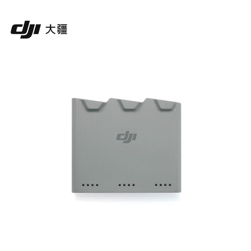 DJI Mini 5 Pro Aerial Photography Drone (CN Version)