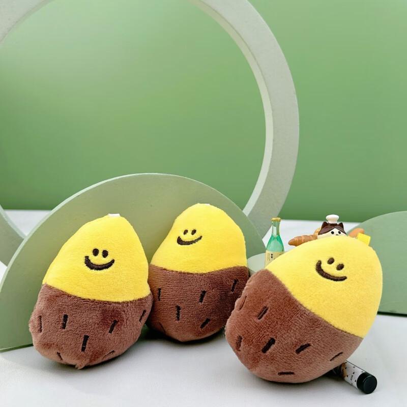 Милый Плюшевый Брелок-Батат (5-Pack)