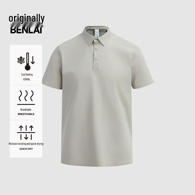 BENLAI Men s Cool-Dry Quick-Drying Polo Shirt XL