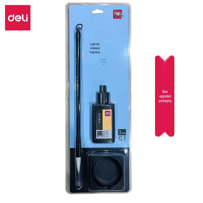 Deli 74297 Calligraphy Practice Set