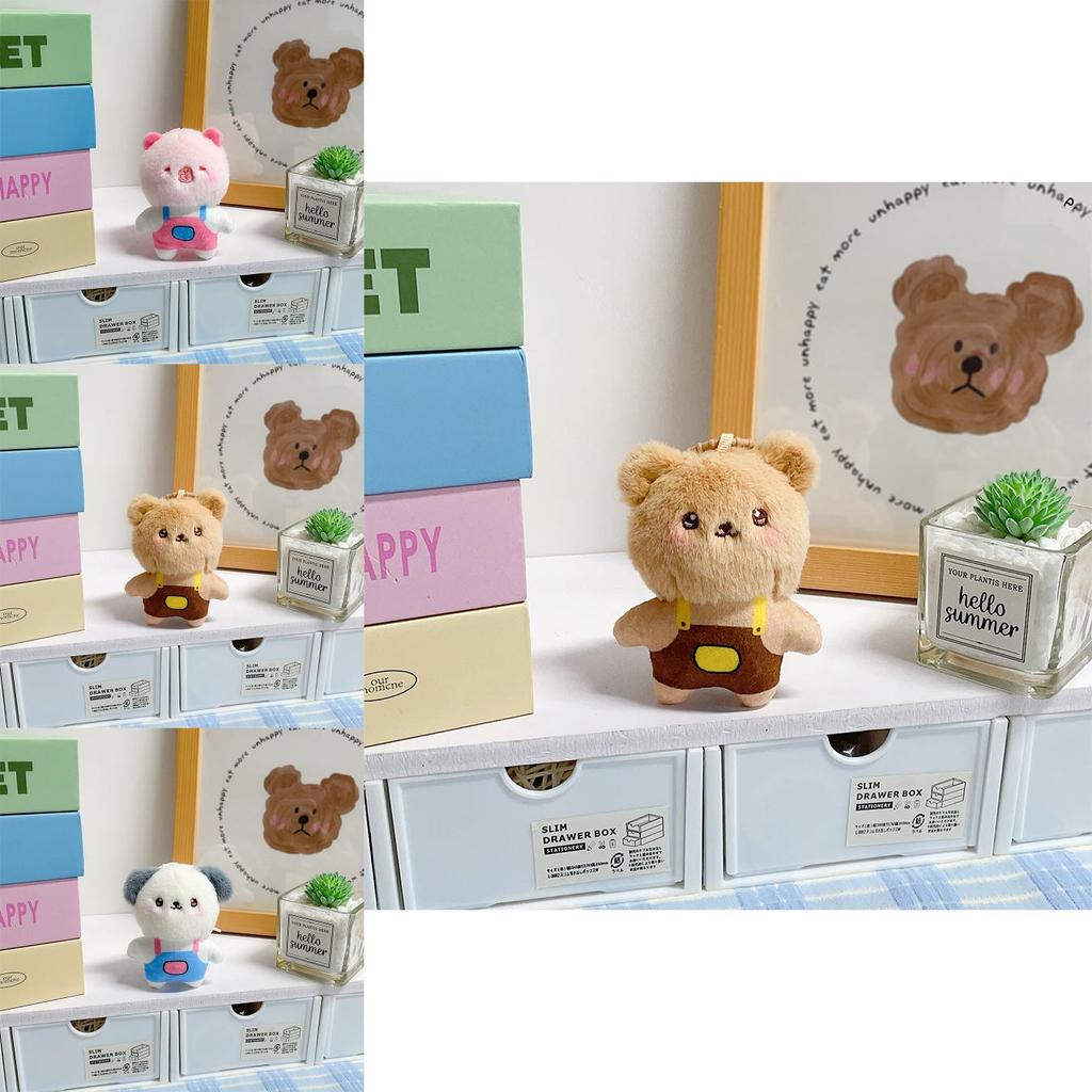 Plush Animal Keychain With Short Plush Fabric For Kid Playroom Decor
