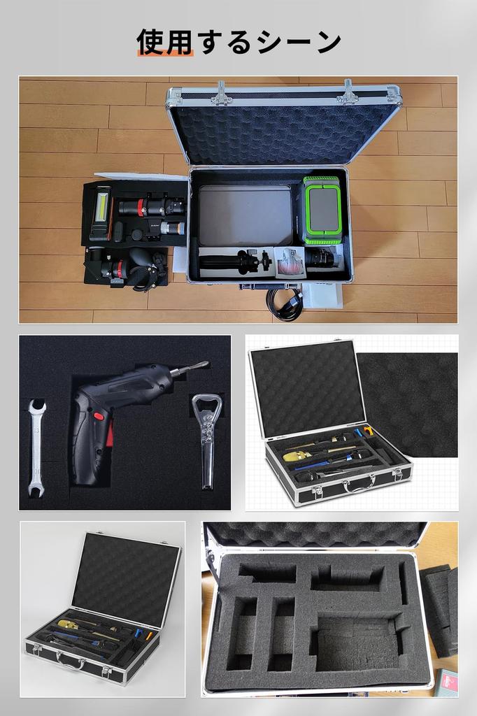 COBIVI Attache Aluminum Duralumin Display Attache Sponge Small Tool with Block Small Item Storage 30 X 21 X 10 Cm 30 X 21 X 10 Case, Case, Case, Box,