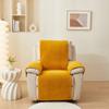 Armrest Cover Lambswool Recliner Slipcover Soft and Durability Chair Protector for Living Room or Bedroom